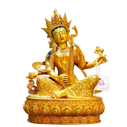 Statue Bouddha 30 cm