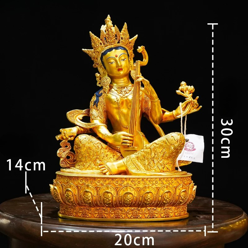 Statue Bouddha 30 cm